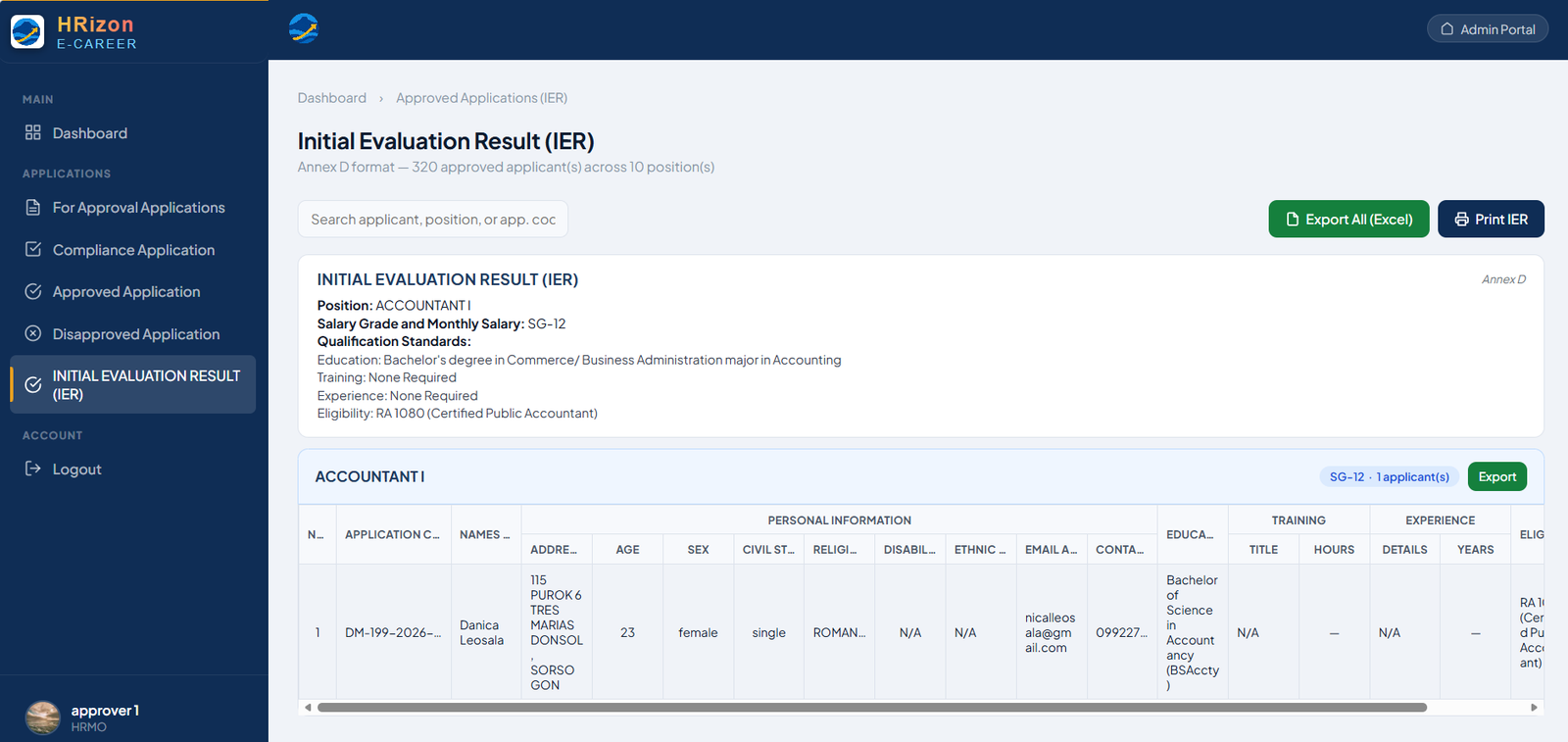 HRizon — e-Career Portal screenshot